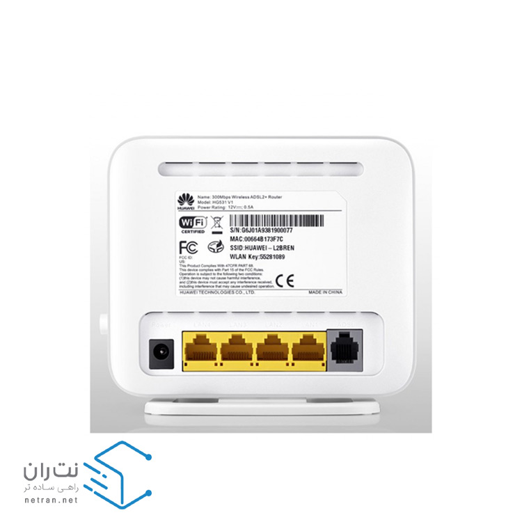 مودم روتر بی‌سیم +ADSL2 هواوی مدل HG531 نسخه 1-2